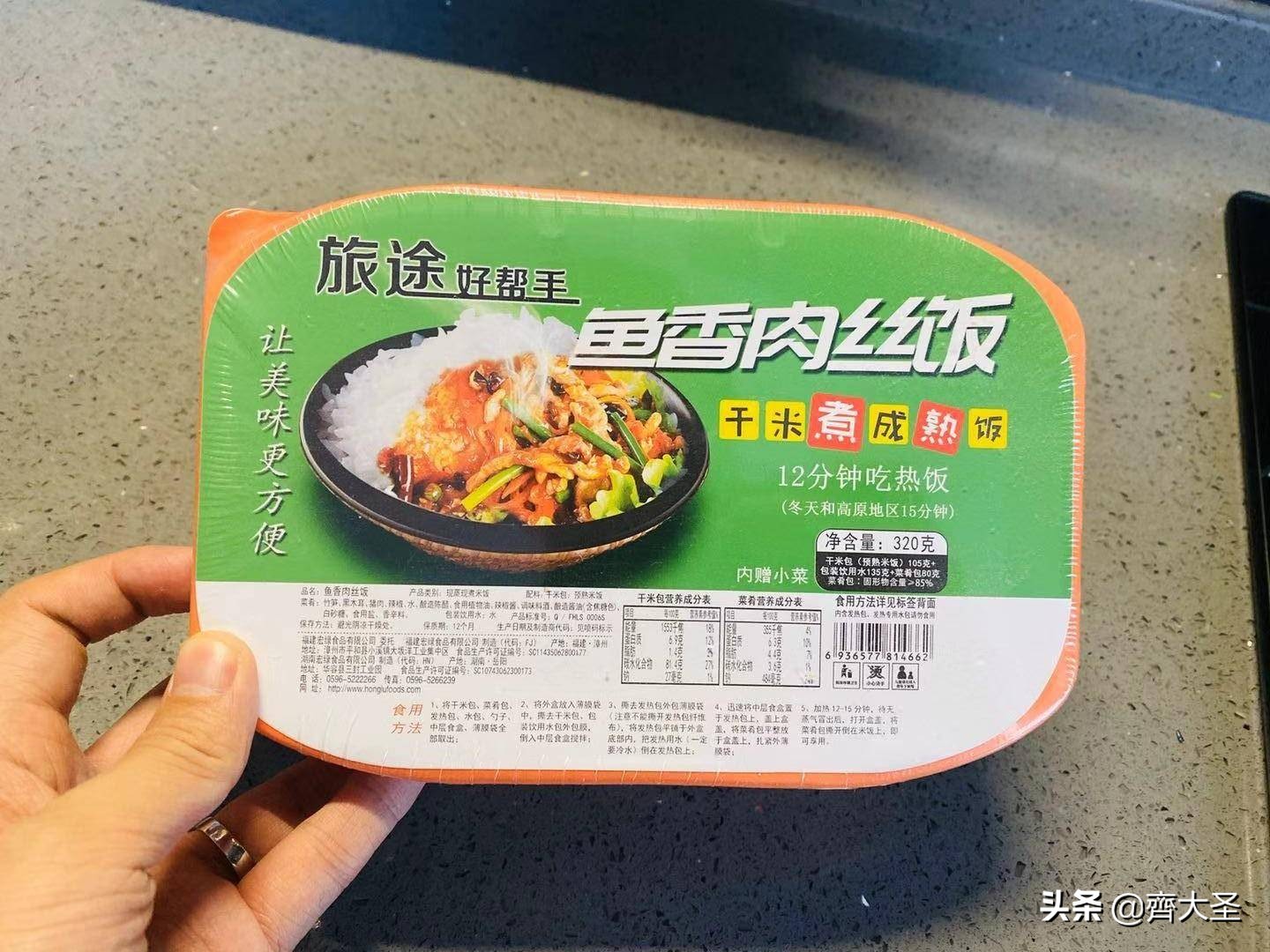 小米有品里的评价真实吗,小米有品黑号测试