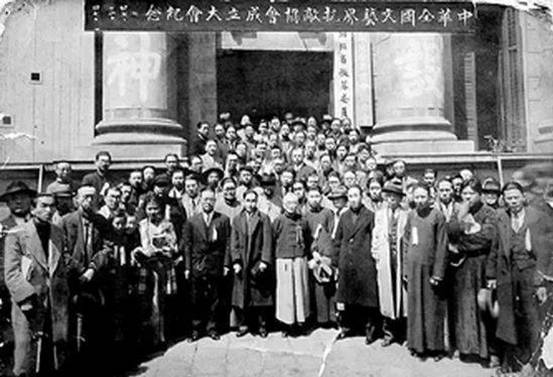 武汉老商会,武汉商会旧址