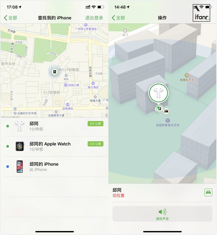 山寨AirPods耳机盒怎么辨别真伪,教你如何辨别山寨假货
