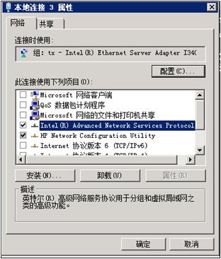 华为olt链路聚合配置步骤,华为交换机配置教程讲解