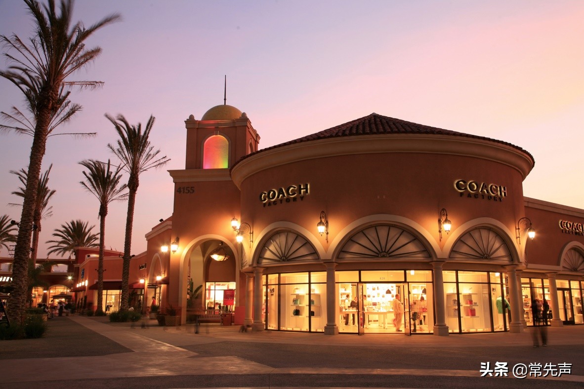 去美国购物买点什么好,去圣地亚哥买啥