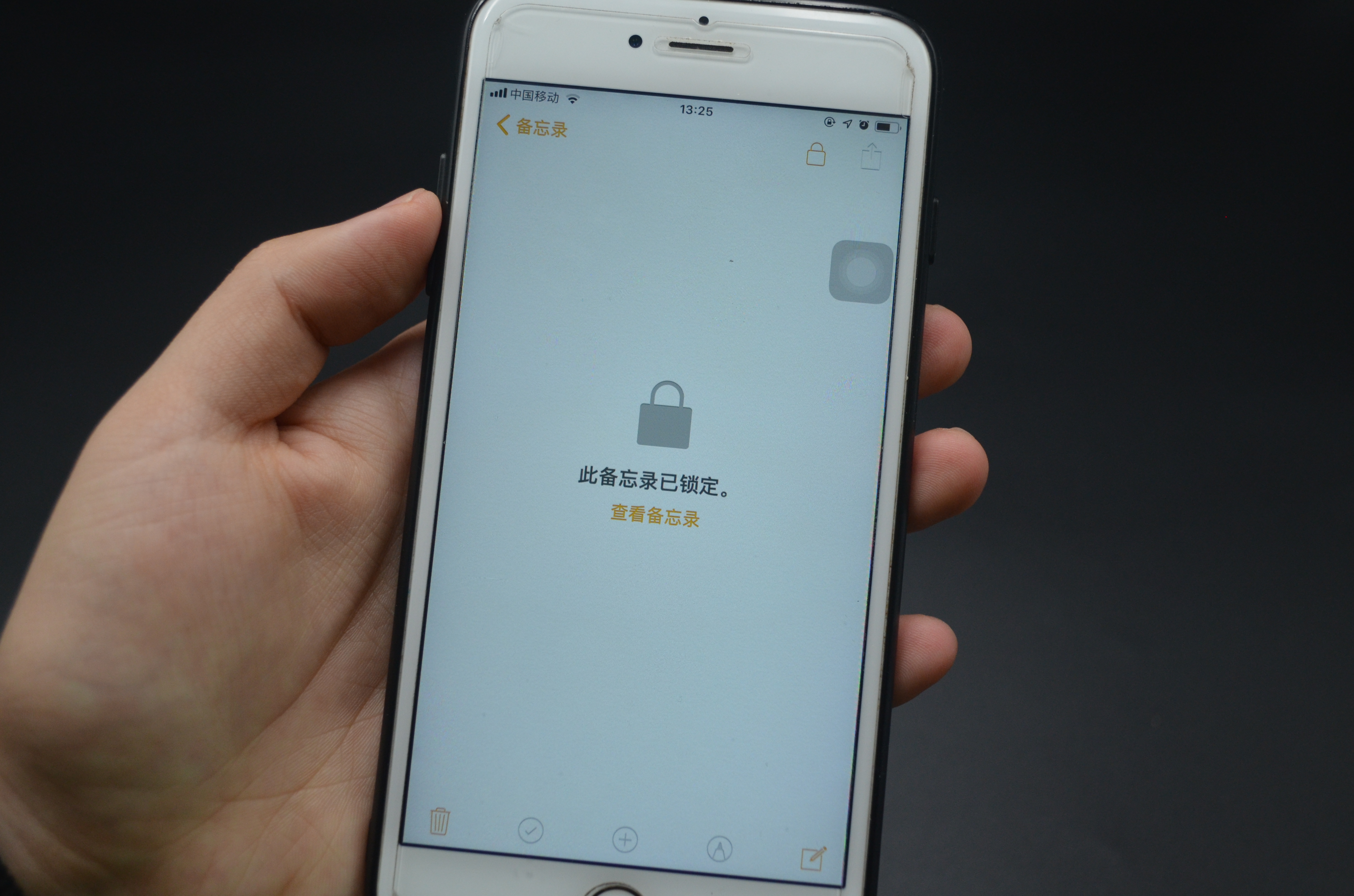 手机里的照片怎么加密,手机怎样加密照片最安全