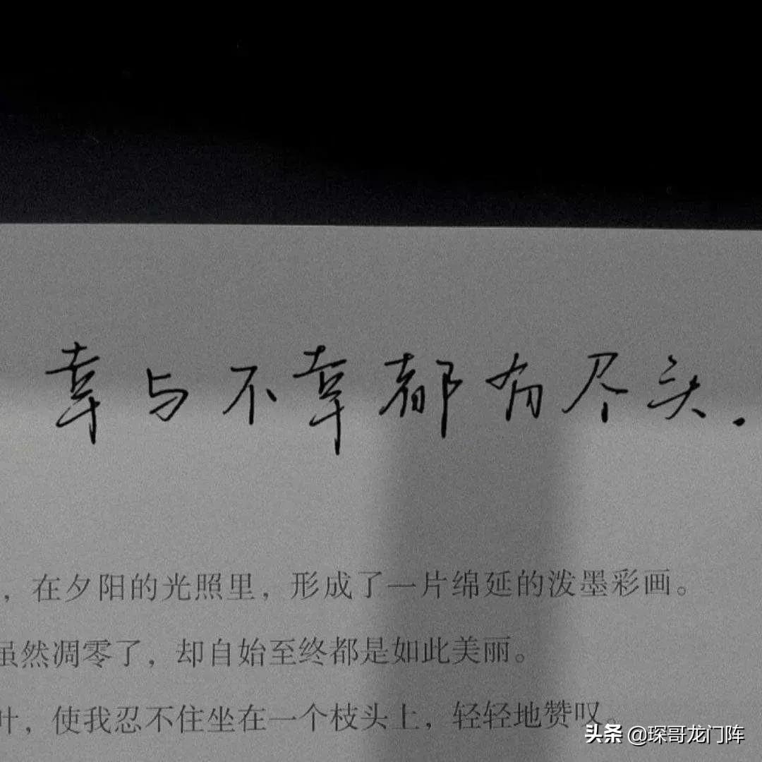 有谁能抗拒她的笑,她的笑很甜