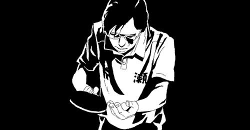 普通话最标准的日漫：天才导演汤浅政明与动画《乒乓》