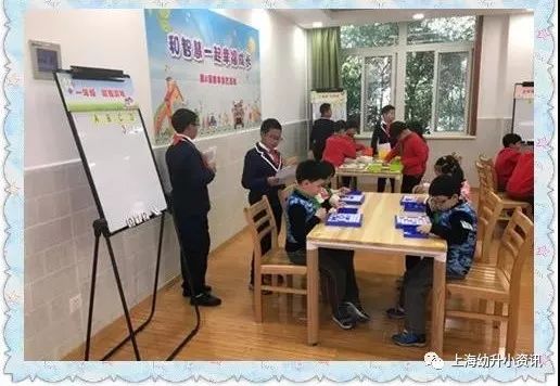 上海浦东实验东校学区房,浦东九年一贯制学校学区房