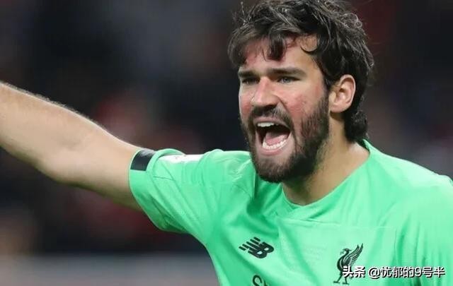 利物浦门神阿利松,红军门神阿利松