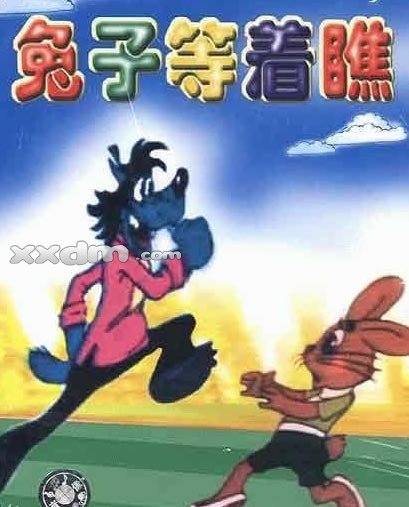 80后一起看过的动画片,伴随80后的动画片