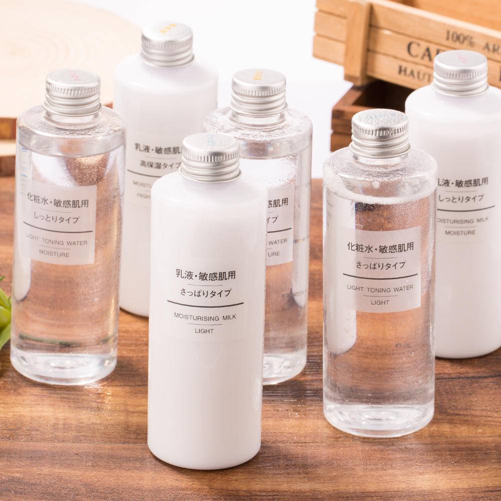 低至10元水乳,几百块钱的水乳推荐