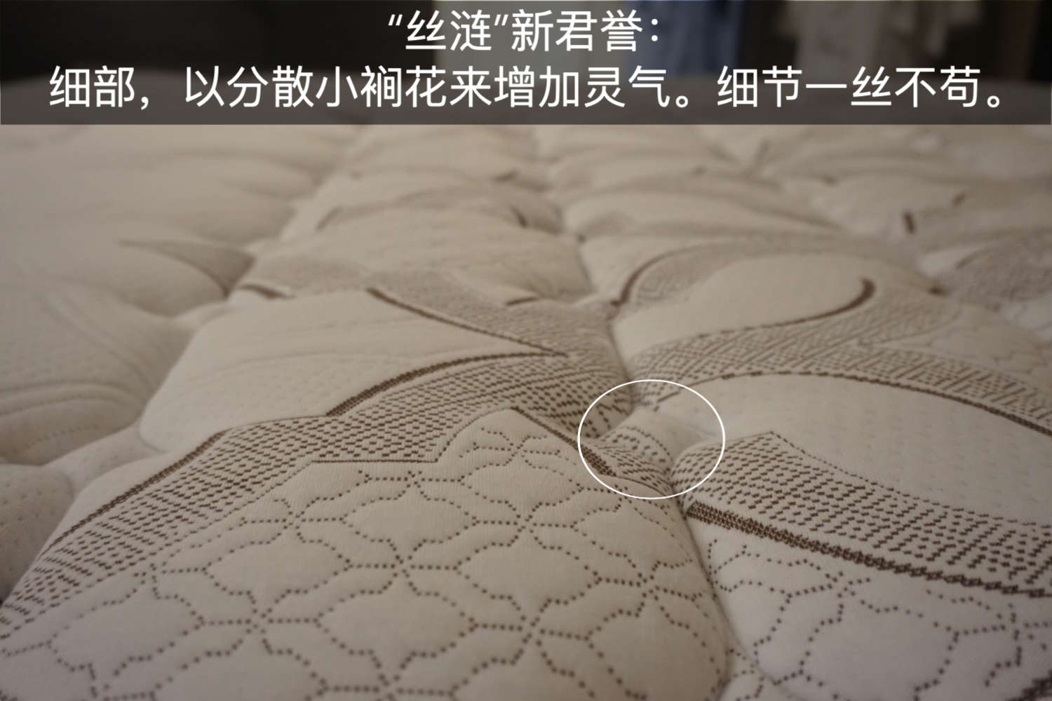 吓一跳！美国床垫PK中国床垫，脑子不够用了？