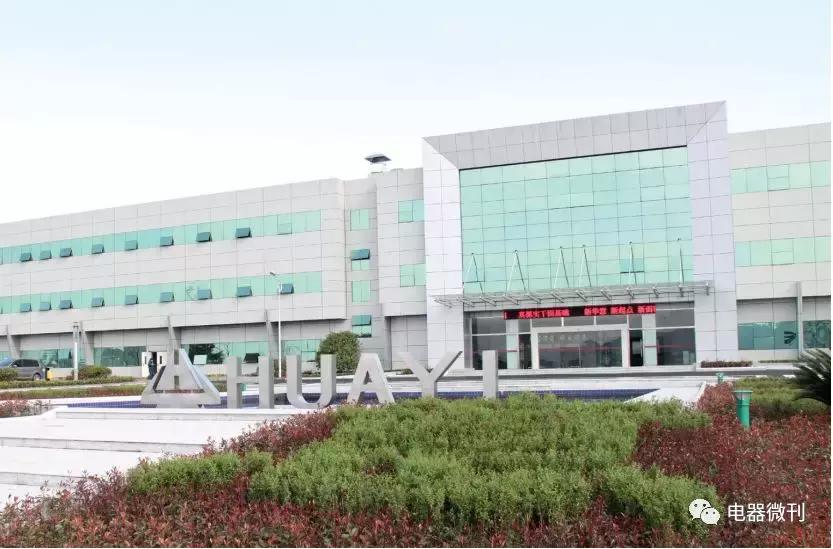 长虹华意发展趋势,长虹华意发展规划