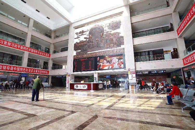 涪陵中医院中山分院,涪陵中医院几点上班