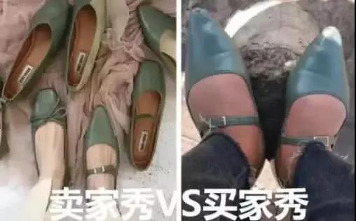 什么脚型穿鞋子比较好看,脚型有点宽穿哪种鞋子好看点