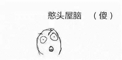 汉川人是正宗的人吗,正宗汉川话