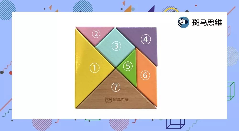 七巧板在数学史上的贡献,七巧板数学启蒙视频