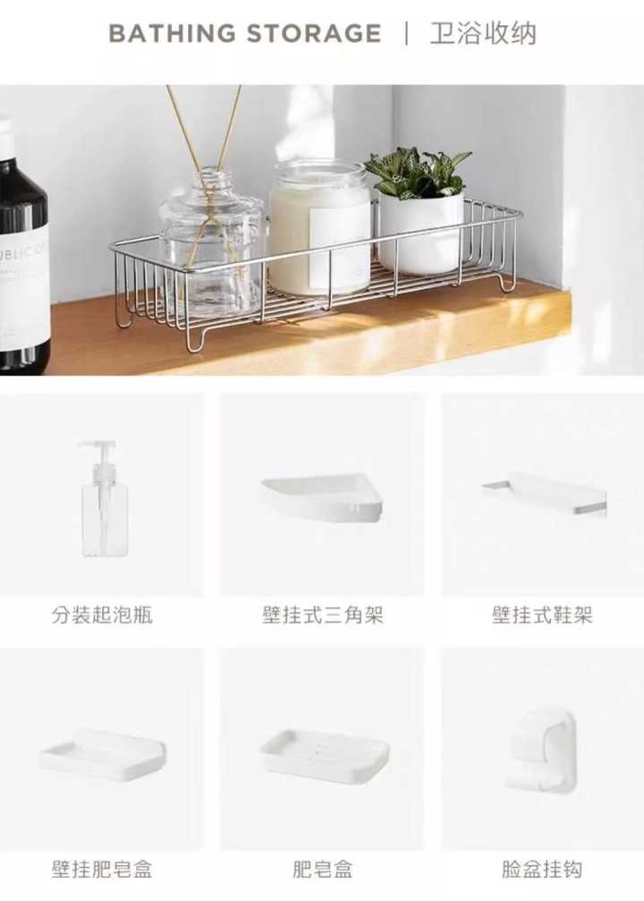 快来推荐你心目中优秀的家居品牌,一个值得推荐的家居品牌