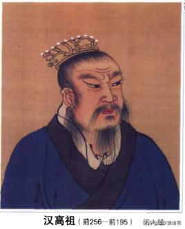 刘邦爱足球?细数,刘邦对汉代足球事业的贡献