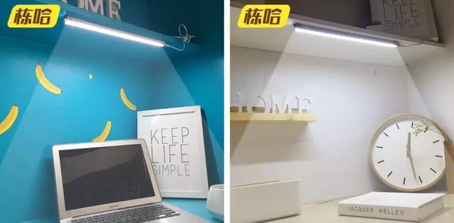 宿舍神器大公开最便宜的只要9块9,大学宿舍便携式洗澡神器