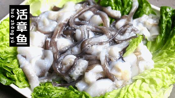 厦门90海里蒸汽海鲜自助,厦门岛内蒸汽海鲜自助