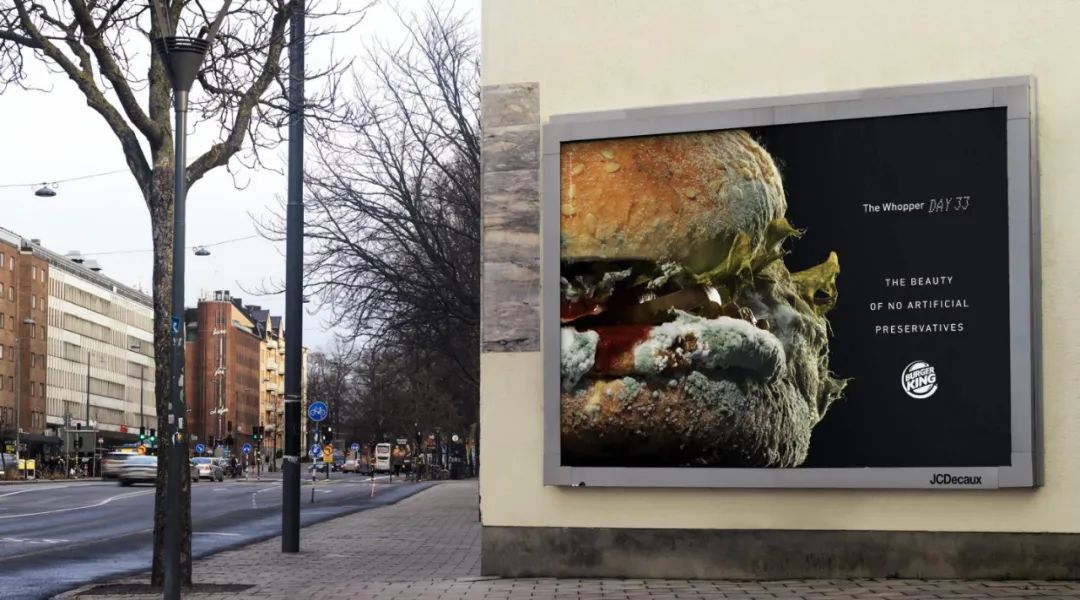 汉堡王在推特上宣传,汉堡王魔性广告