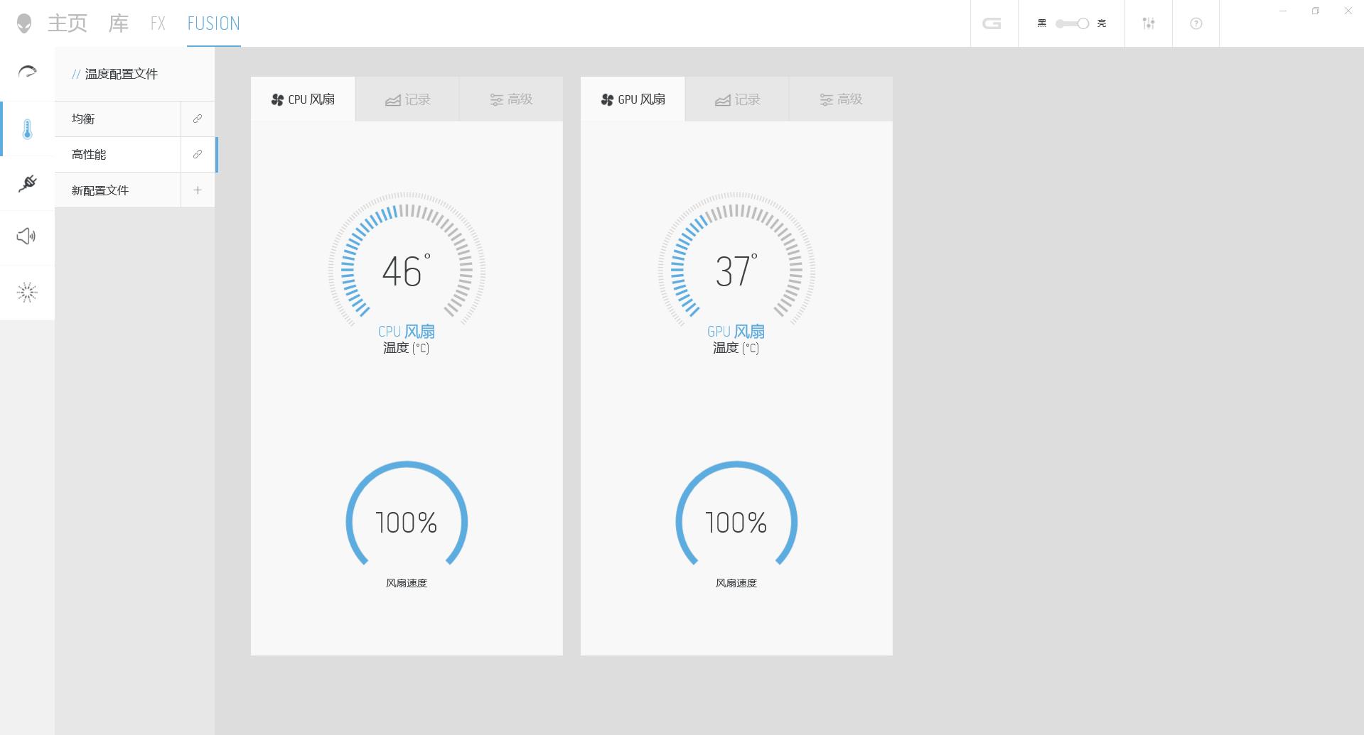 dell游匣g15怎么设置成高性能,戴尔游匣g15怎么开启满血显卡