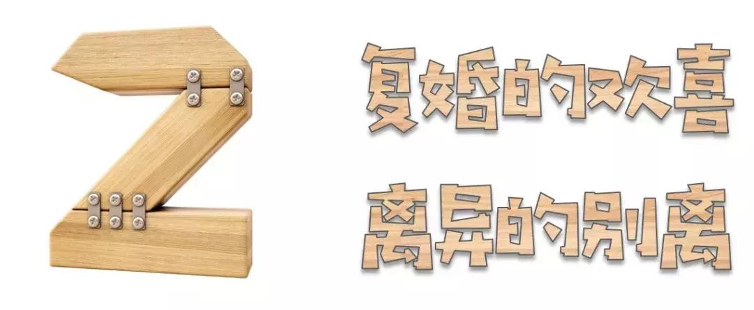 灏忔鍠滀綘鐪嬫噦浜嗗悧,浣犵湡鐨勭湅鎳備簡灏忔鍠滃悧