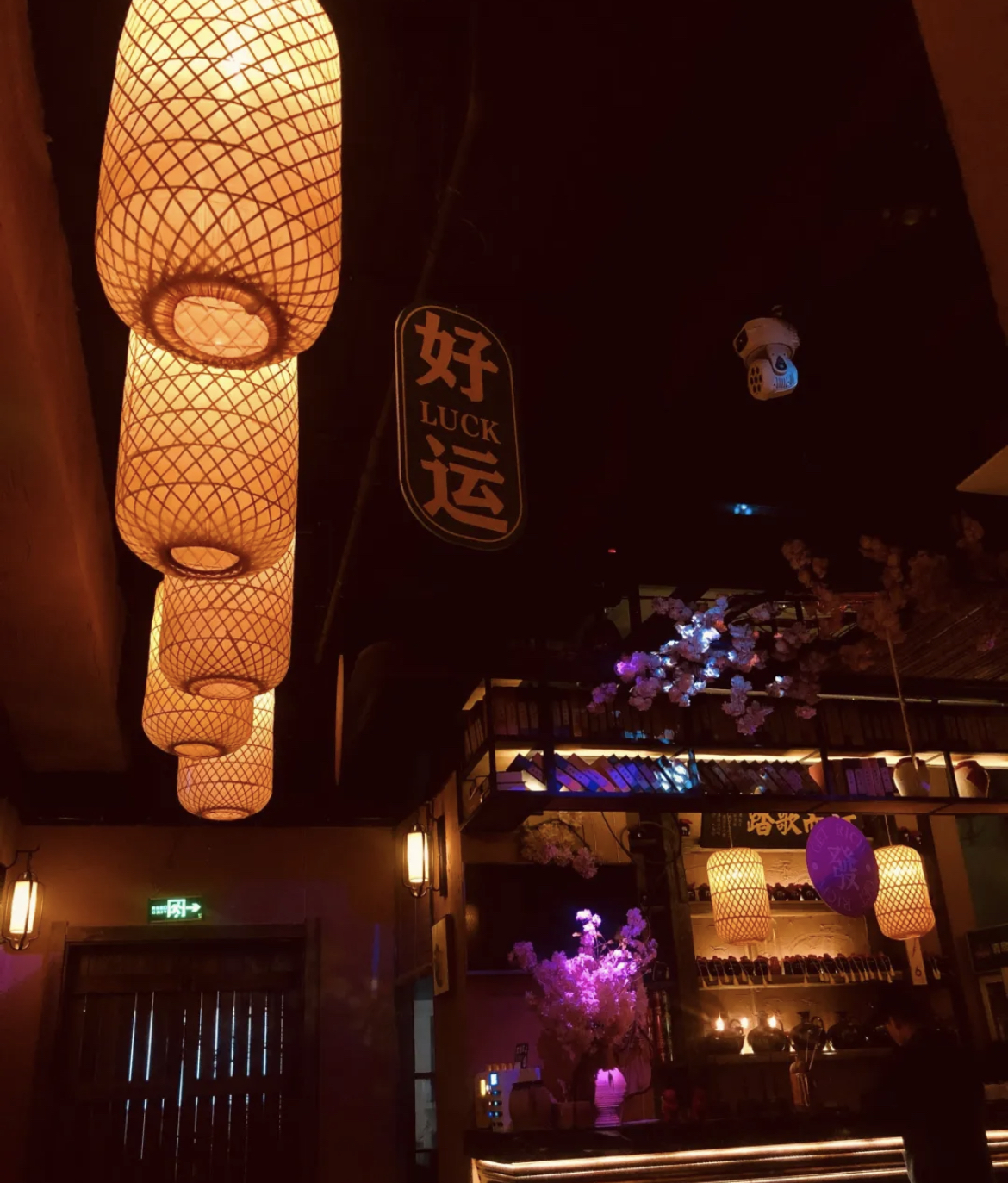 昆明酒吧排名前10位夜店,昆明上东城酒吧