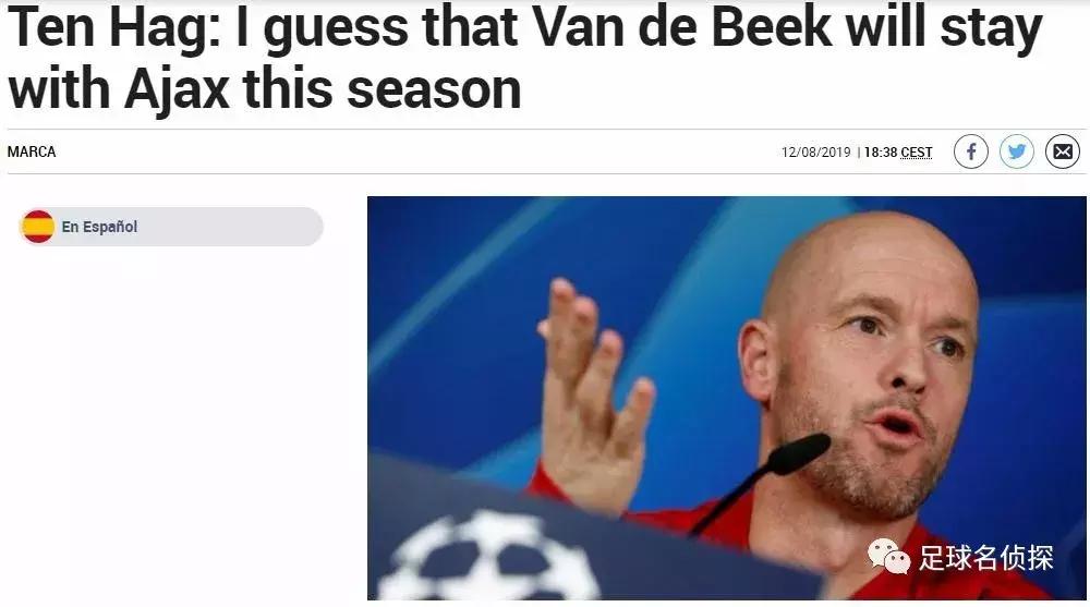 足坛新闻内马尔转会巴黎,内马尔确定不参加对拜仁比赛