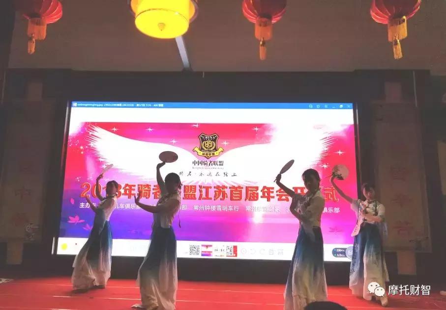 常州摩托车大聚会视频,第一届摩友会