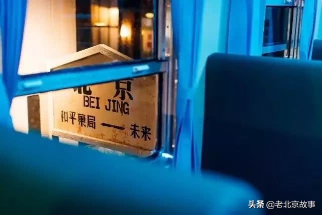 老北京复古王府井,还原北京老城区