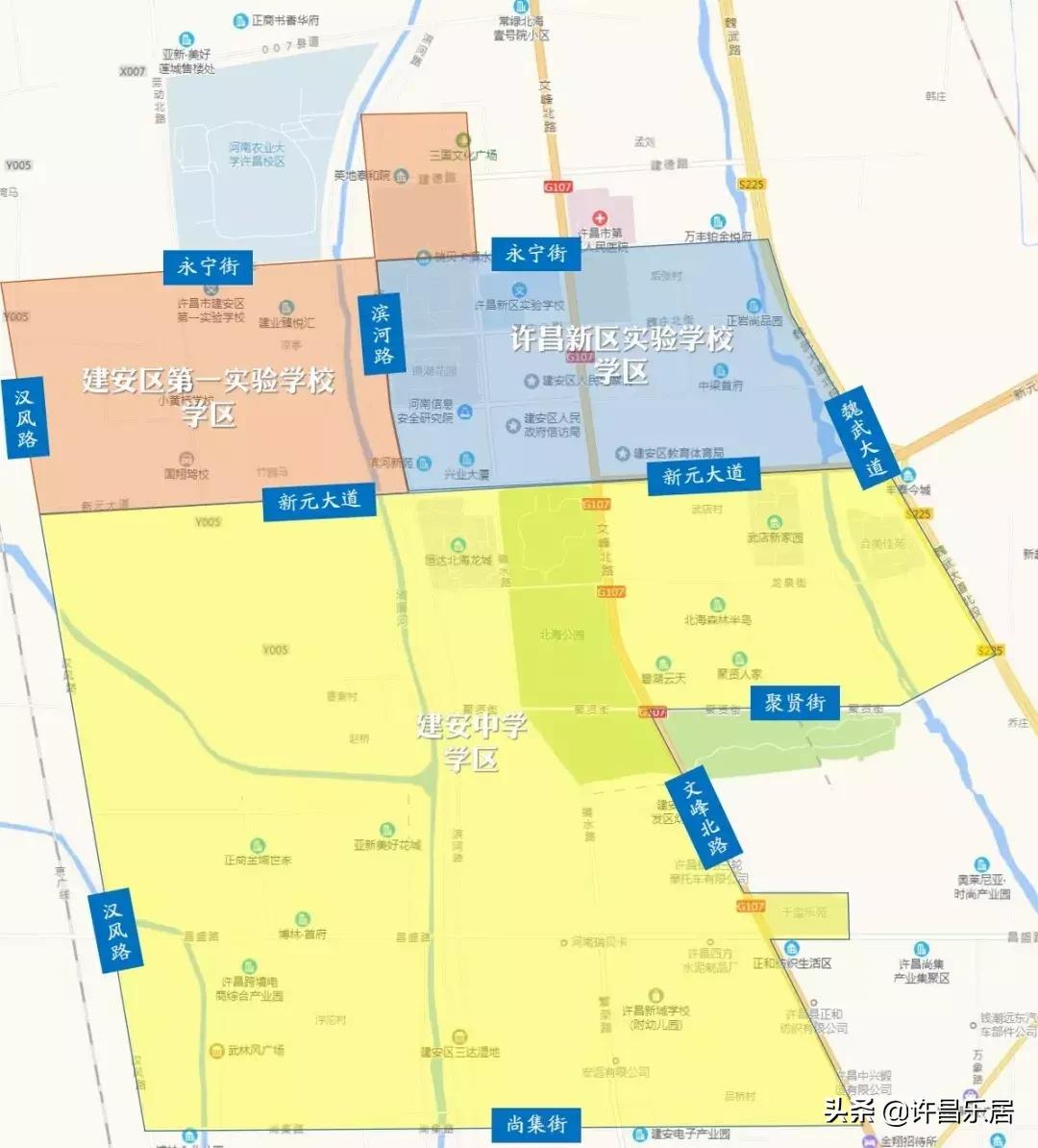许昌市小升初学区划分图2019,许昌2019小学学区划分图