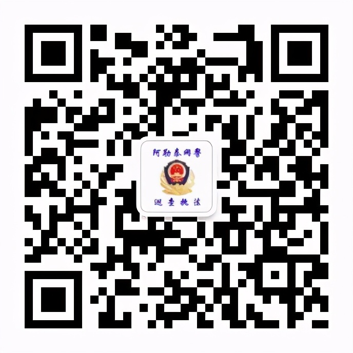 防止电信诈骗小剧场,防诈骗小剧场完整视频