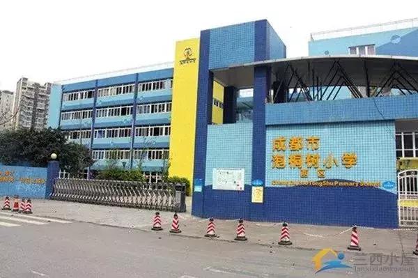 从民办到公办,公办好私立好学校