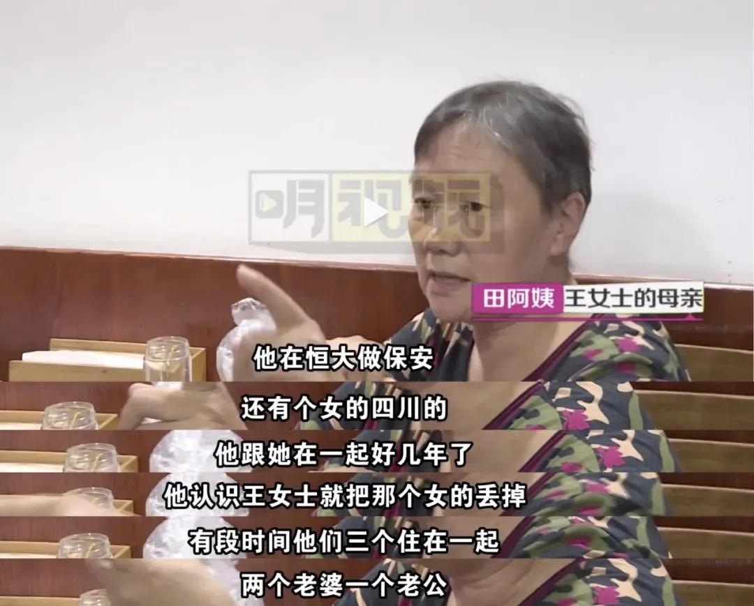 智障女孩意外怀孕了,智障女孩意外怀孕