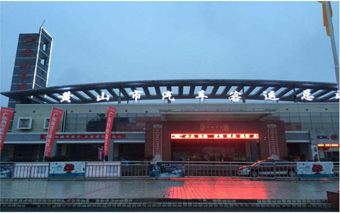 黄山五绝和黄山五胜,黄山最全详细攻略