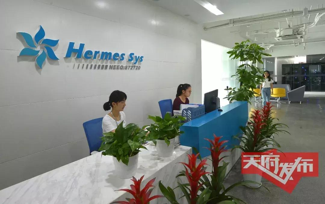 国内首次！天府新区这家民营企业研制的整机航电系统飞上蓝天