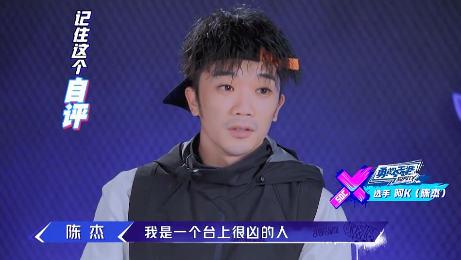 2009年神仙打架,神仙打架258