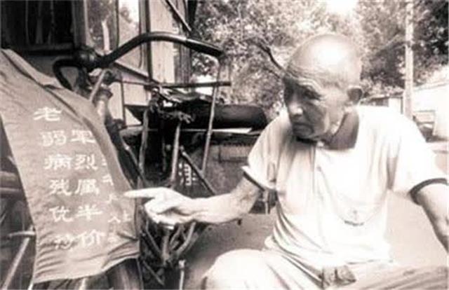 88岁白方礼：我老了，三轮车蹬不动了，这是给孩子们的最后一笔钱