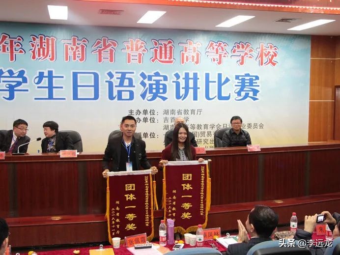 我的母校吉首大学外国语学院