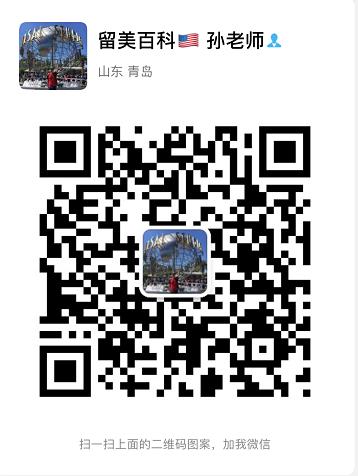 美国十大适合生活城市,美国城市生活优缺点