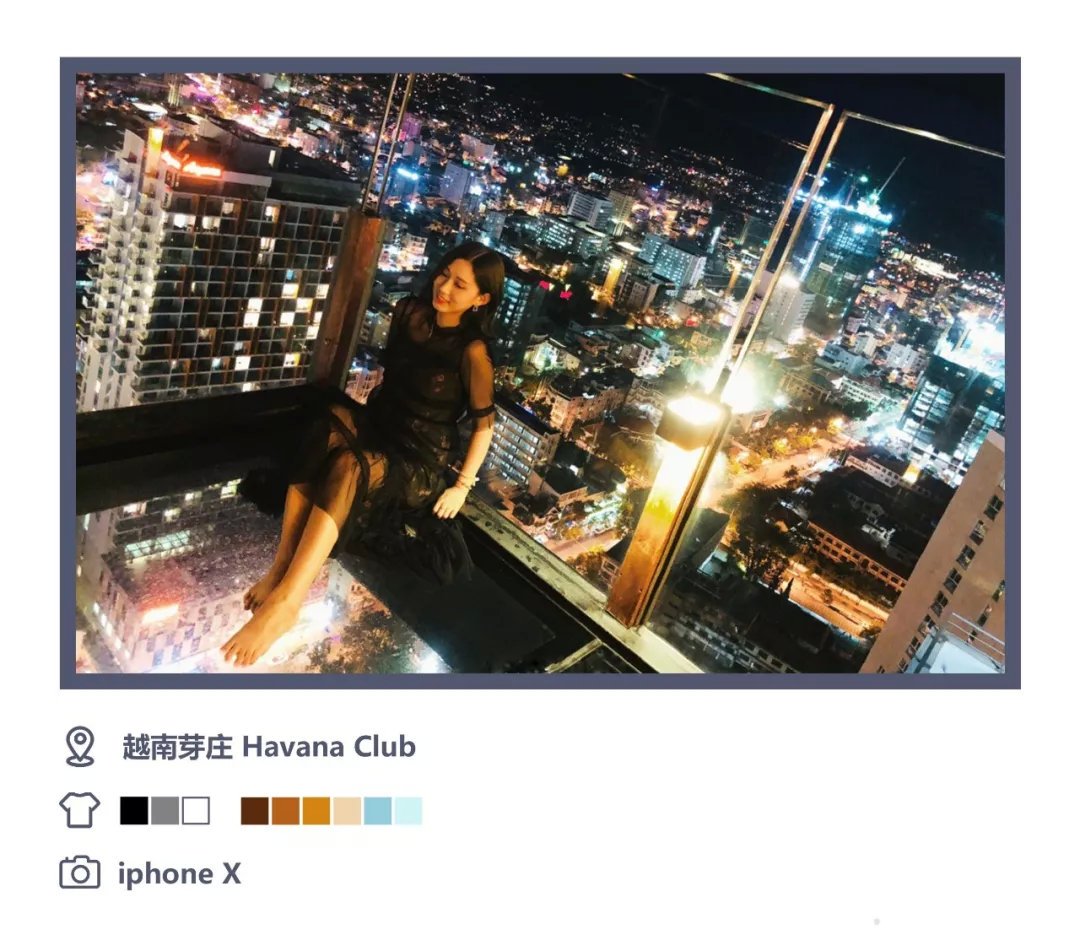 一个人也精彩，抖音女神的越南芽庄自由行全攻略丨不跟你玩Youout