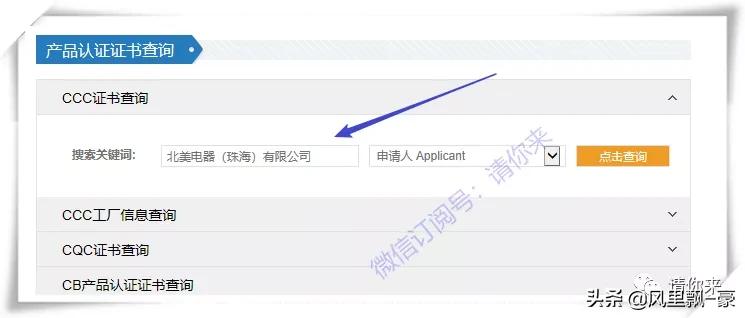原厂厂家发现市场假冒产品怎么办,一定要警惕别被伪国货欺骗了