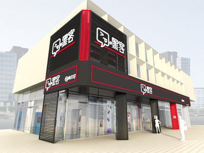 顺丰王卫被打处理结果,顺丰王卫被打了几次