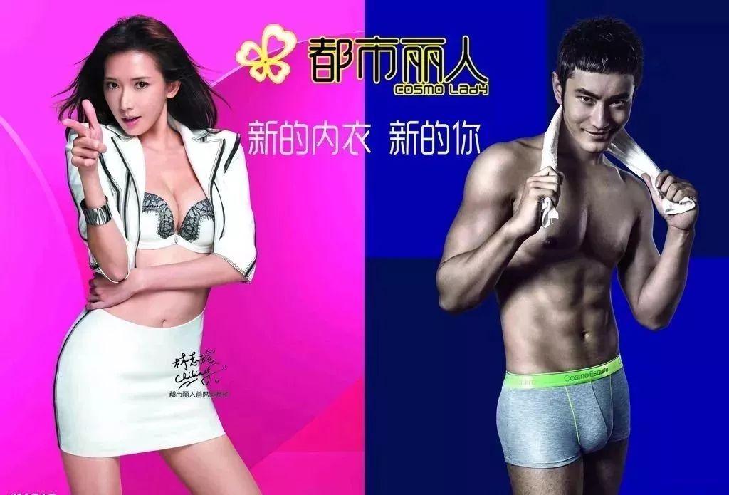 福建一国企原董事长被抓,福建一国企原董事长被捕