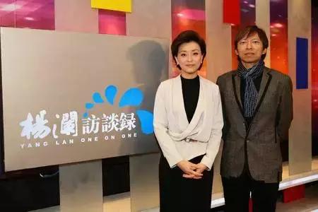 互联网30周年张朝阳马化腾,互联网马化腾张朝阳