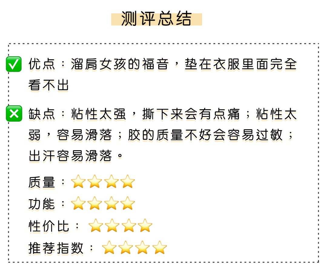 懒人腰部减肥神器减肚子,腰围快速瘦6厘米