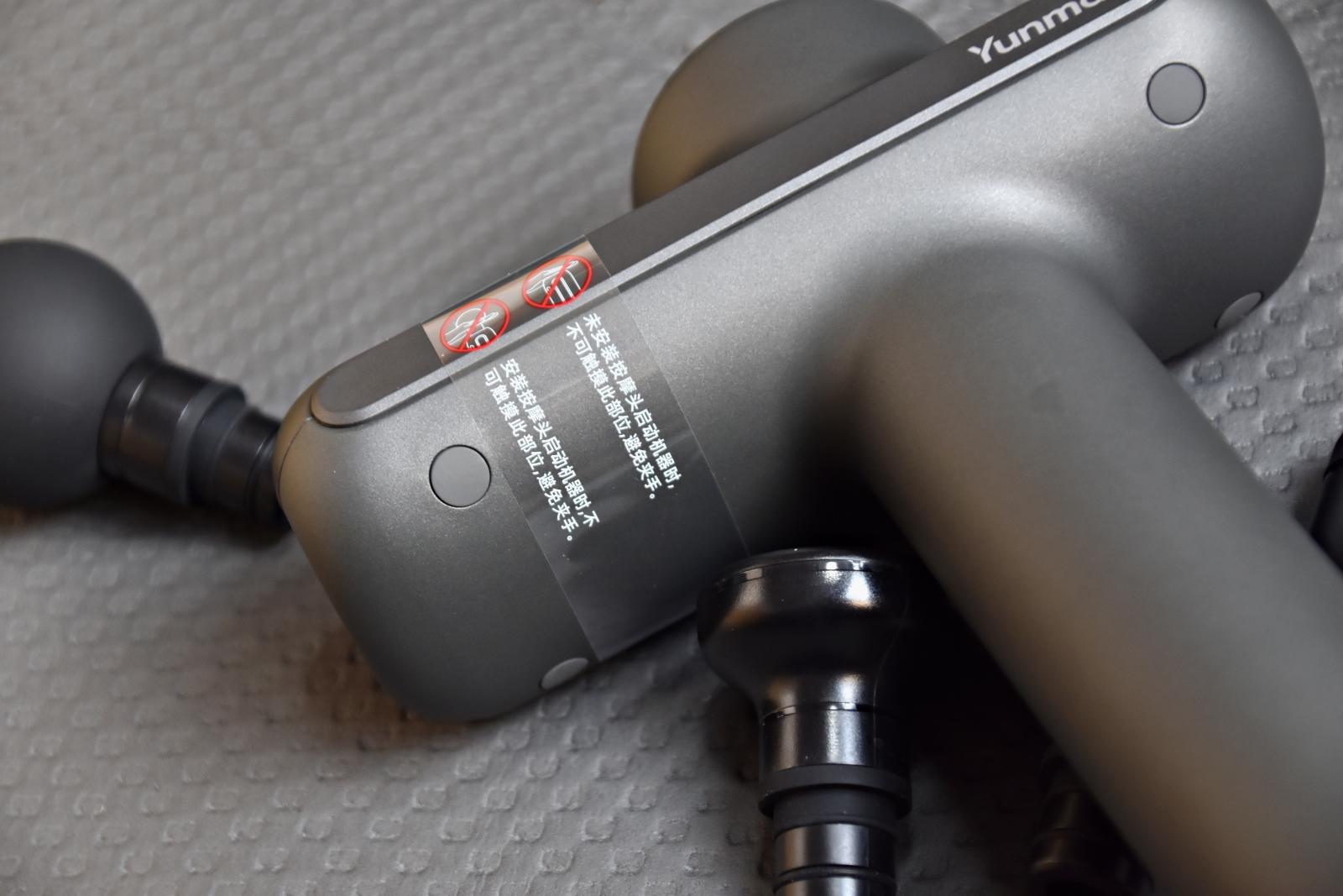 跑步后肌肉放松工具,运动跑步后的筋膜枪推荐