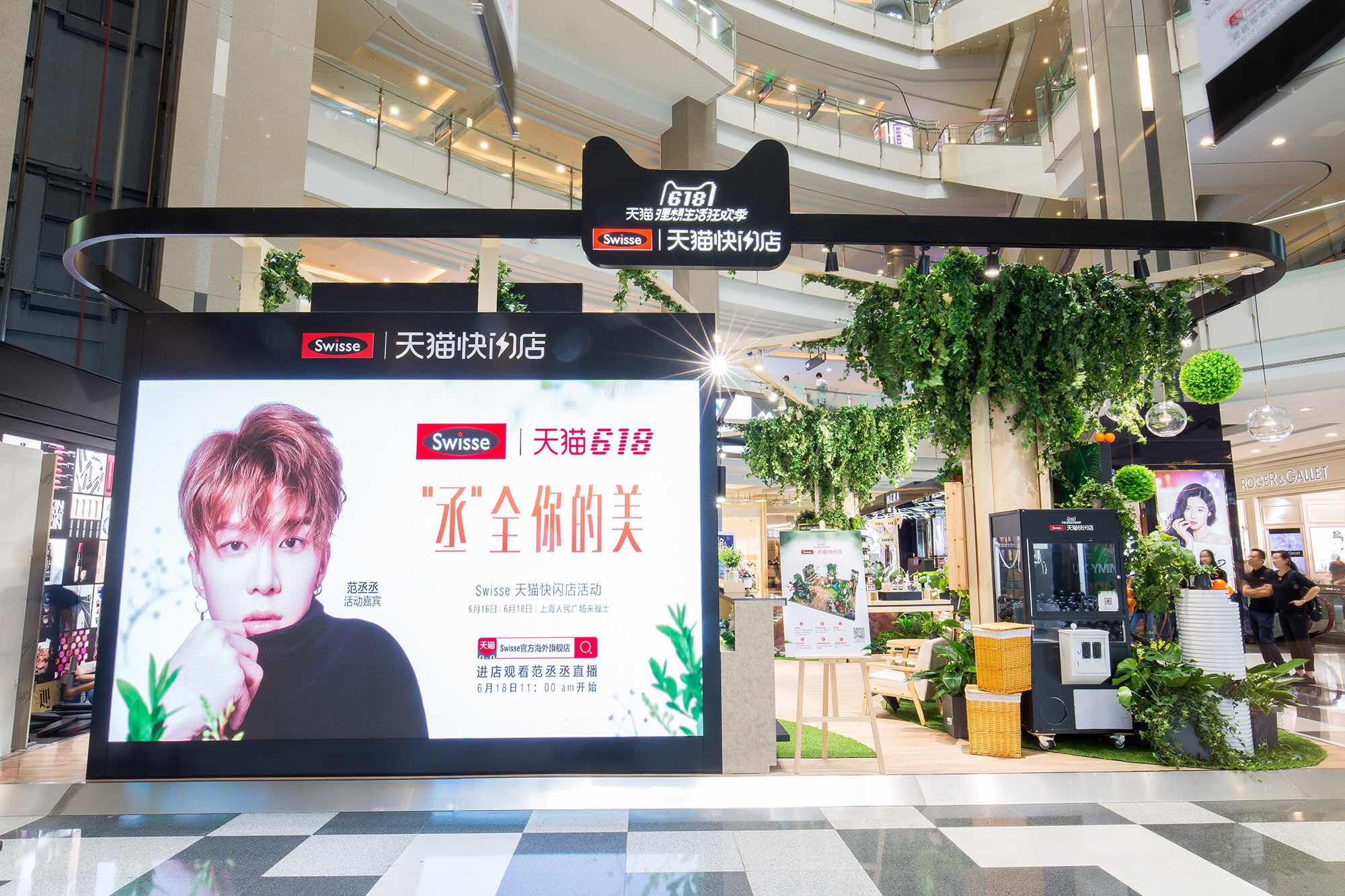 80后90后都爱“嗑”，他们让进口保健品大爆发