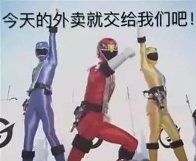 哈哈哈……你在外卖订单上备注过什么？看完这些涨知识了