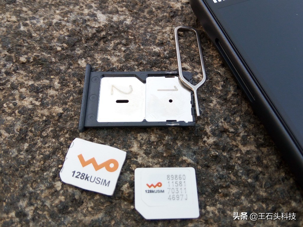 中国移动手机号哪个号段最好,移动手机号最牛号段