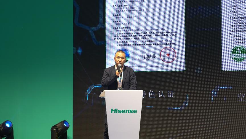 海信空调变频经历了几代革新,海信变频空调引领者